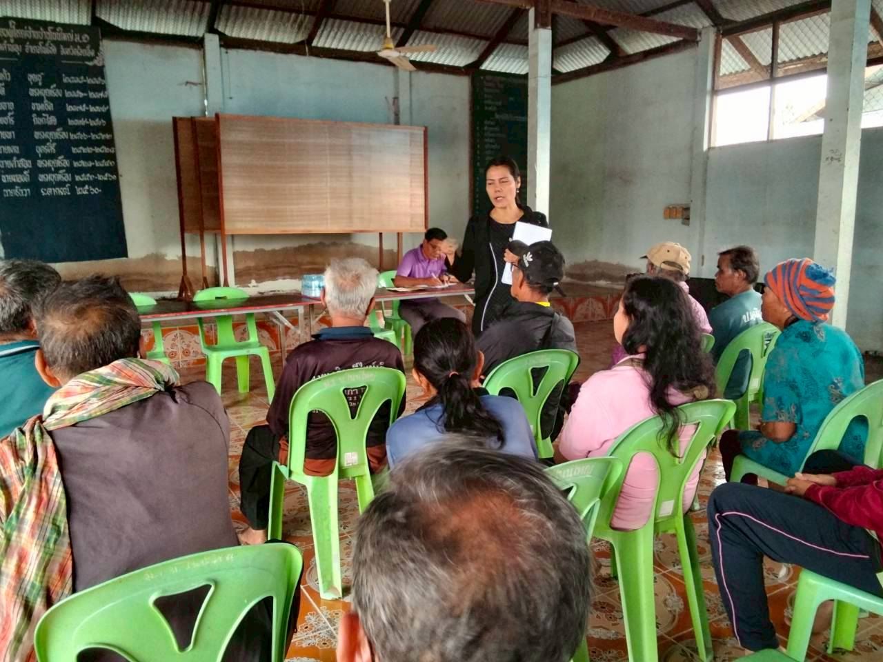 สพอ.โพธิ์ชัย จังหวัดร้อยเอ็ด :ดำเนินโครงการส่งเสริมประชาชนเข้าถึงแหล่งทุน