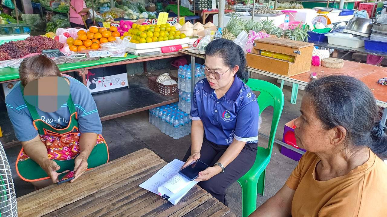 พช.โพธิ์ชัย จังหวัดร้อยเอ็ด : ลงพื้นที่ติดตามงานกองทุนพัฒนาบทบาทสตรี ตำบลเชียงใหม่ อำเภอโพธิ์ชัย จังหวัดร้อยเอ็ด